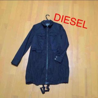 ディーゼル(DIESEL)のDIESEL スプリングジャケット✨(ロングコート)