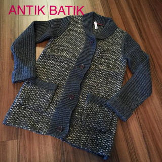 アンティックバティック(Antik batik)のてふてふ様専用☆ANTIK BATIK  ニットカーディガン  10y (カーディガン)