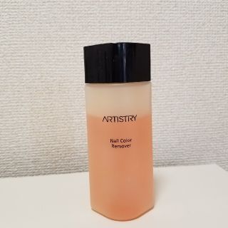 アムウェイ(Amway)のARTISTRY ネイルカラーリムーバー(除光液)