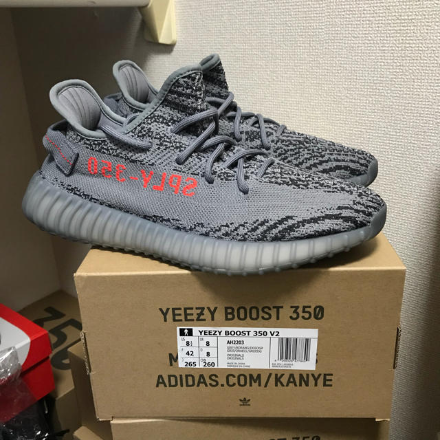 専用 新品未使用 YEEZY BOOST350 26.5cm ベルーガ