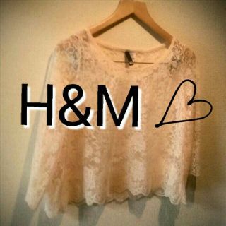 エイチアンドエム(H&M)のお値下げ♡ H&M  レースTops ♡(カットソー(長袖/七分))