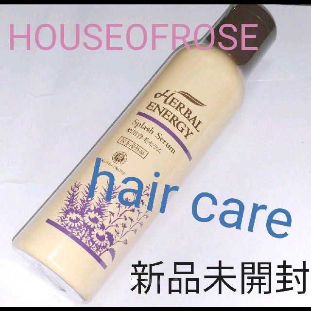 HOUSE OF ROSE(ハウスオブローゼ)の【HOUSEOFROSE】ハーバルエナジースプラッシュ（育毛剤） コスメ/美容のヘアケア/スタイリング(スカルプケア)の商品写真