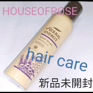 ハウスオブローゼ(HOUSE OF ROSE)の【HOUSEOFROSE】ハーバルエナジースプラッシュ（育毛剤）(スカルプケア)