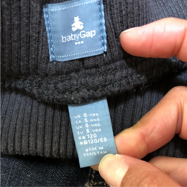 babyGAP(ベビーギャップ)のベビーギャップ  ジーパン  120 キッズ/ベビー/マタニティのキッズ服男の子用(90cm~)(パンツ/スパッツ)の商品写真