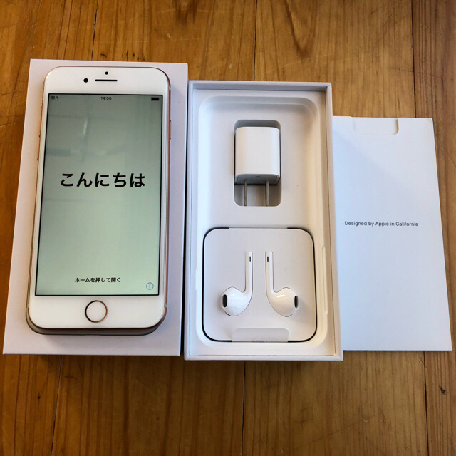 iPhone8 64GB GOLD SIMロック解除済み SIMフリー - 3