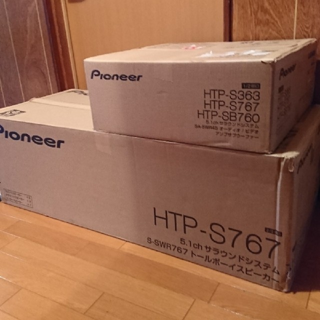 最新エルメス Pioneer - 【ほぼ未使用】パイオニア 5.1ch サラウンドシステム HTP-S767 スピーカー