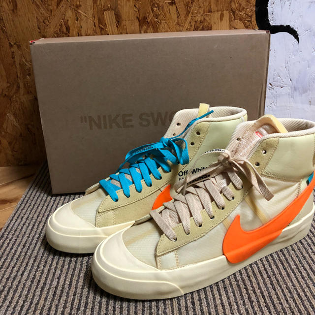 Nike off-white blazer