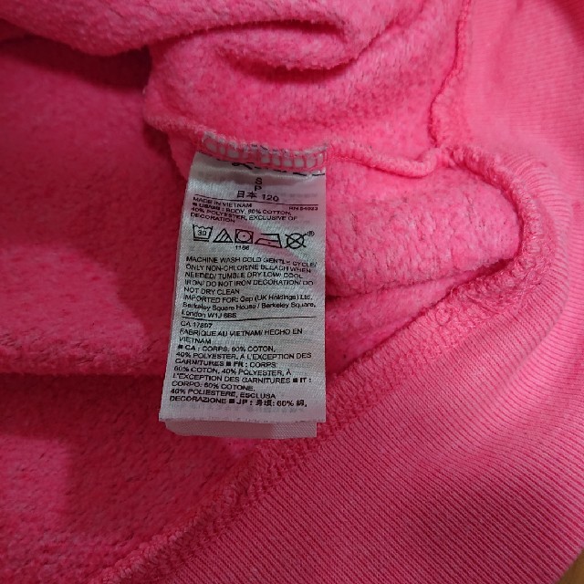 GAP Kids(ギャップキッズ)のピンク かわいい ギャップパーカー 120 キッズ/ベビー/マタニティのキッズ服女の子用(90cm~)(ジャケット/上着)の商品写真