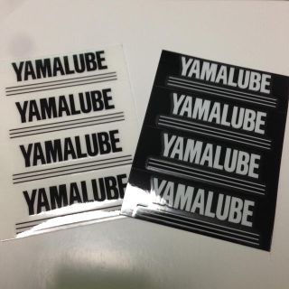 ヤマハ(ヤマハ)のYAMALUBE ステッカー 白 黒 各一枚(ステッカー)