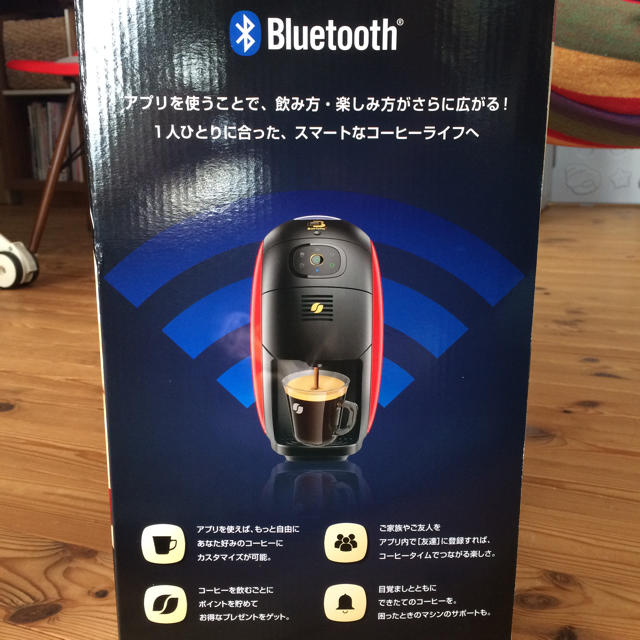 Nestle(ネスレ)のネスカフェ バリスタアイ 未開封新品 Bluetoothブルートゥース 送料込 スマホ/家電/カメラの調理家電(コーヒーメーカー)の商品写真