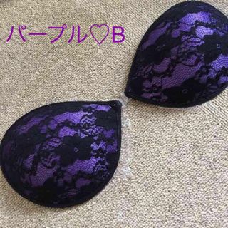 セクシーNuBra♡B♡水着用(水着)