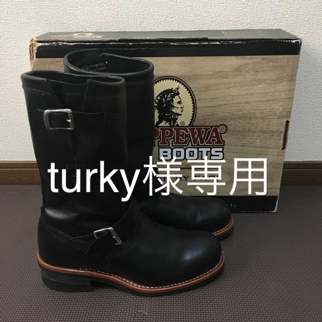 CHIPPEWA チペワ エンジニアブーツ ８Ｅメンズ