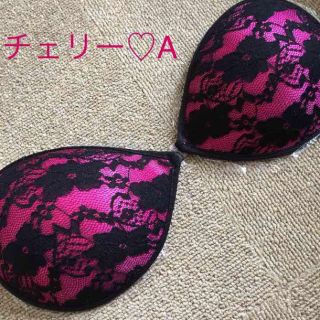 セクシーNuBra♡A♡水着用(水着)