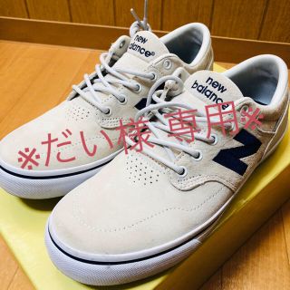 ニューバランス(New Balance)のNewBalanceニューバランスのスニーカー※再掲載(スニーカー)