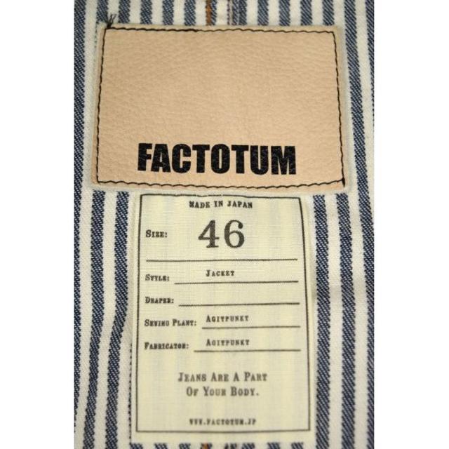 FACTOTUM(ファクトタム)の新品 FACTOTUM 日本製 ヒッコリー テーラード ジャケット　46 メンズのジャケット/アウター(テーラードジャケット)の商品写真