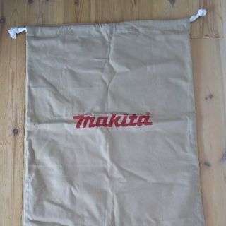 マキタ(Makita)のマキタ 大きな布袋 ベージュ(工具/メンテナンス)