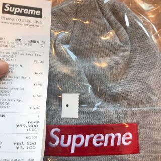 シュプリーム(Supreme)のsupreme  box ビーニー 渋谷店購入 手渡し可能(ニット帽/ビーニー)