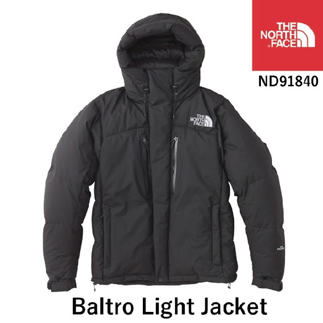 BALTRO LIGHT JACKET 黒 S