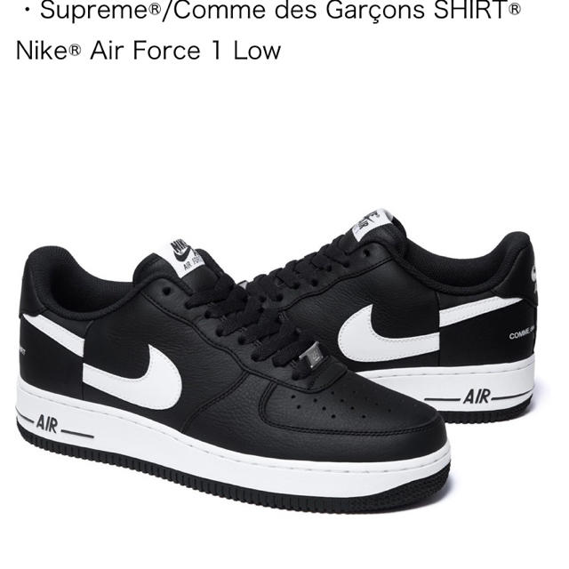 Supreme Comme des Garcons SHIRT AF1 Low