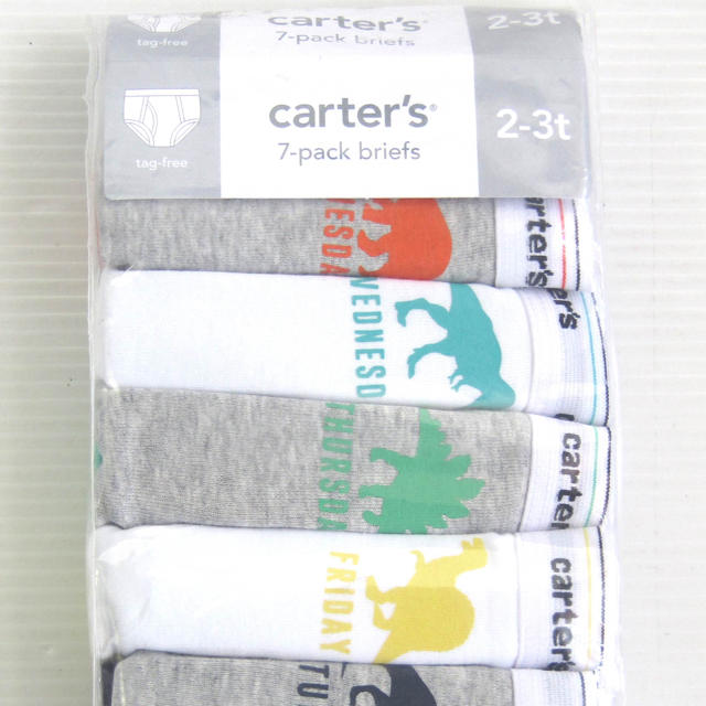 carter's(カーターズ)のcarter's カーターズ ボーイズ パンツ 7枚セットです キッズ/ベビー/マタニティのキッズ服男の子用(90cm~)(下着)の商品写真