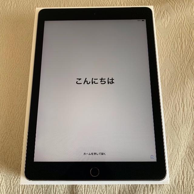 iPad Pro 9.7 32GB Wi-Fiモデル