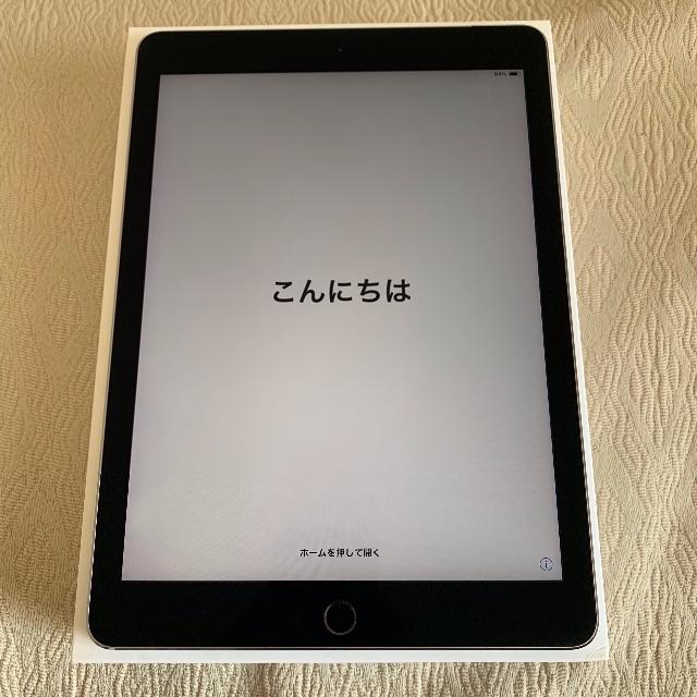 iPad Pro 9.7 32GB Wi-FiモデルPC/タブレット