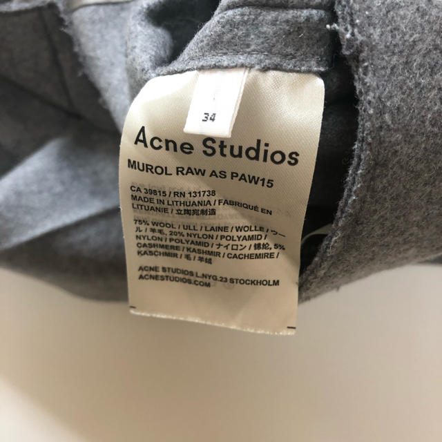 ACNE(アクネ)のfx2010様専用 acne studios  パンツ トラウザー レディースのパンツ(クロップドパンツ)の商品写真