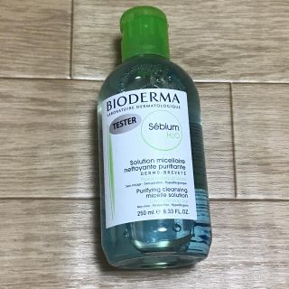 ビオデルマ(BIODERMA)のビオデルマ セビウム エイチツーオー D(クレンジング/メイク落とし)