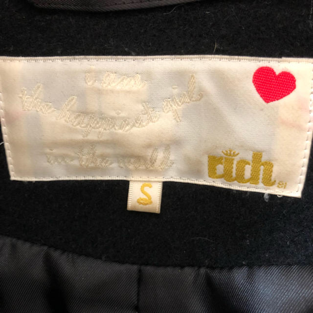 rich(リッチ)のリッチ  ラビットファーコートSAWA専用 レディースのジャケット/アウター(毛皮/ファーコート)の商品写真