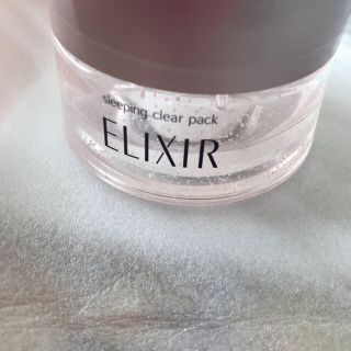 エリクシール(ELIXIR)のk＿mama専用(美容液)