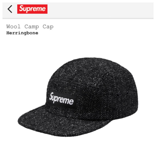 Supreme(シュプリーム)のSupreme Wool Camp Cap 1番人気カラー メンズの帽子(キャップ)の商品写真