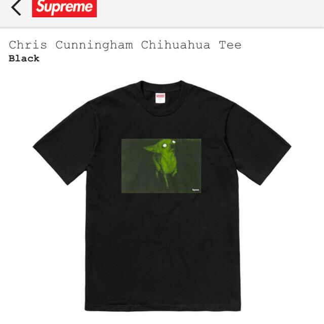 Supreme Chris Cunningham Chihuahua Tee