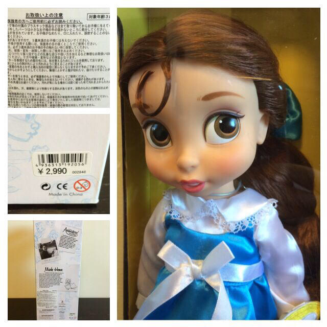 Disney 初期版 町娘ベル アニメータードールの通販 By Belle S Shop ディズニーならラクマ Disney 初期版 町娘ベル アニメータードールの通販 By Belle S Shop ディズニーならラクマ
