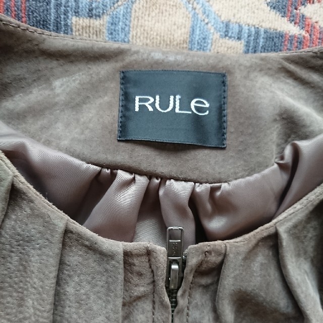 【USED・美品】RULE ピッグレザー ノーカラージャケット