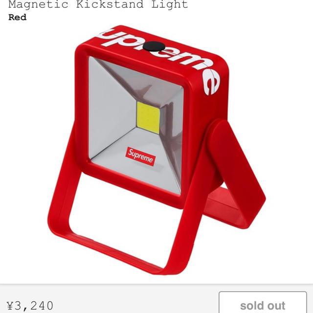 Magnetic Kickstand Light