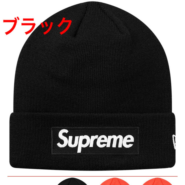 ニット帽/ビーニーNew Era® Box Logo Beanie supreme ブラック