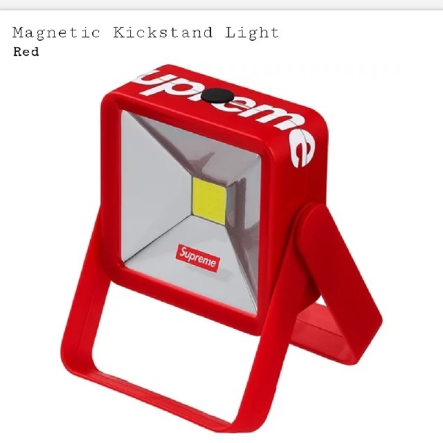Supreme Magnetic Kickstand Light