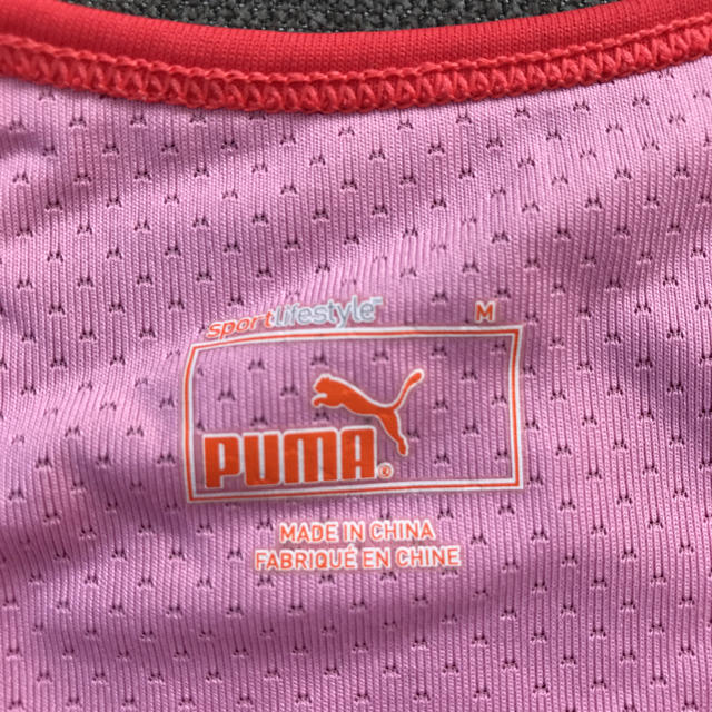 PUMA(プーマ)のプーマ ヨガ用トップス スポーツ/アウトドアのトレーニング/エクササイズ(ヨガ)の商品写真