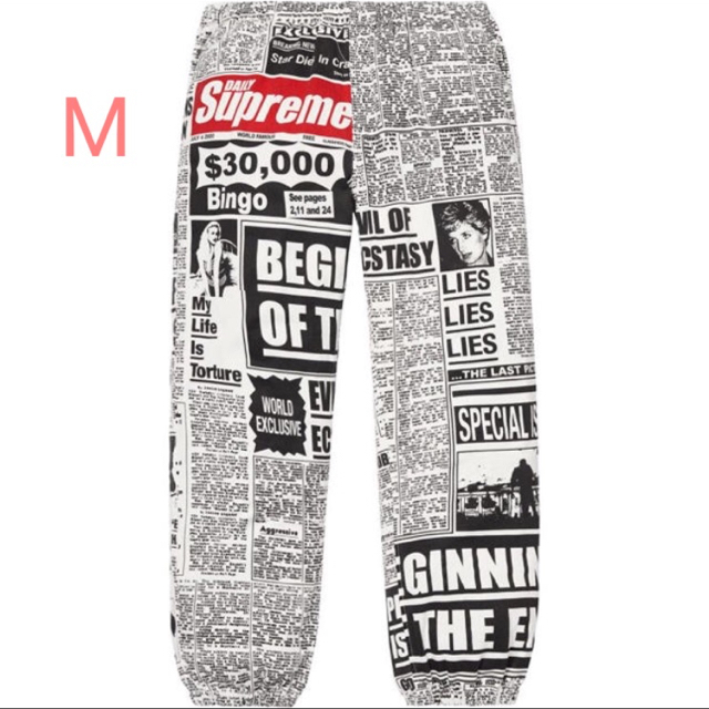 M supreme Newsprint Skate Pant