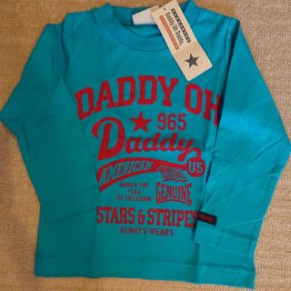 ダディオーダディー(daddy oh daddy)の専用です！daddy oh daddy☆ロングTシャツ！新品未使用☆ (Tシャツ/カットソー)