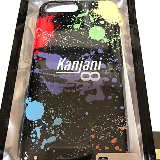 関ジャニ∞のフリマアイテム一覧 関ジャニ∞のフリマアイテム一覧
