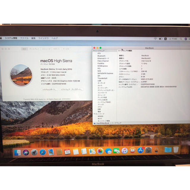 MAC(マック)のMacbook retina 12-inch， macbook12 スマホ/家電/カメラのPC/タブレット(ノートPC)の商品写真
