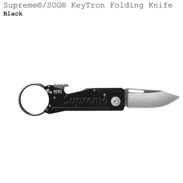 Supreme(シュプリーム)のSupreme®/SOG® KeyTron Folding  スポーツ/アウトドアのアウトドア(その他)の商品写真