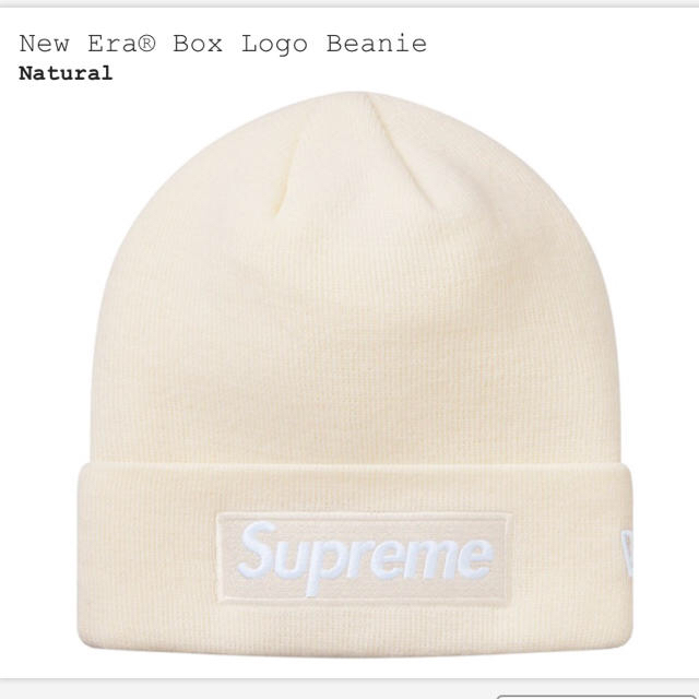 ニット帽/ビーニーsupreme box logo beanie