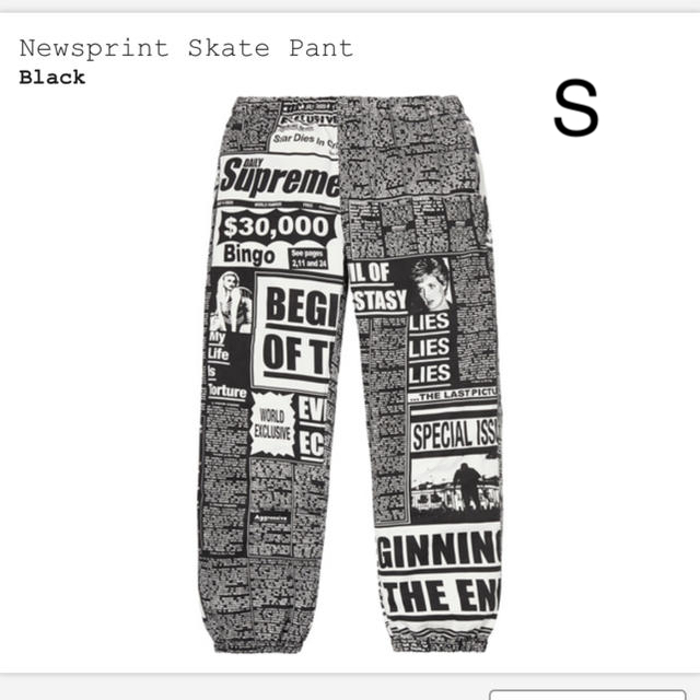 【S】Newsprint Skate Pant Supreme