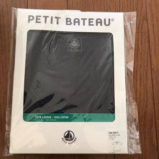 プチバトー(PETIT BATEAU)のPetit Bateau☆新品 VネックTシャツ(Tシャツ(半袖/袖なし))