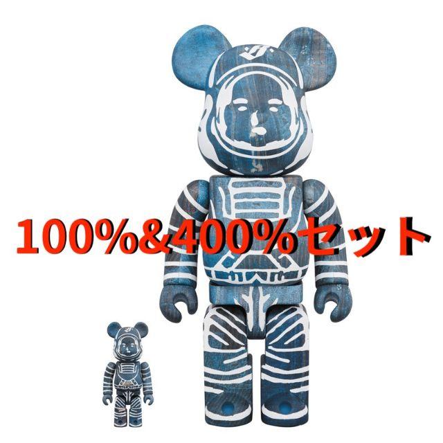 BBC(ビリオネアボーイズクラブ)のBE@RBRICK BILLIONAIRE BOYS CLUB 100% 400 エンタメ/ホビーのフィギュア(その他)の商品写真