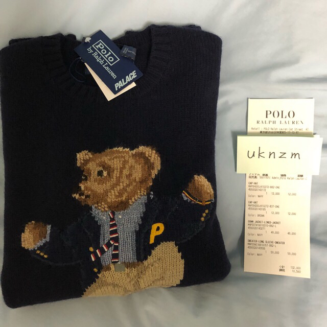 Ralph Lauren(ラルフローレン)のkoko様専用 Polo Bear Sweater メンズのトップス(ニット/セーター)の商品写真