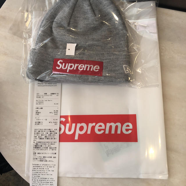 Supreme box logo ビーニー