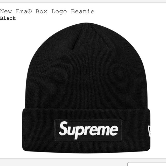 Supreme(シュプリーム)のsupreme ボックスロゴビーニー 黒 ⭐️ メンズの帽子(ニット帽/ビーニー)の商品写真